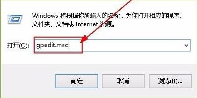​怎么解除限制网速（Win10怎么解除网络限制？电脑解除网络限制的方法）