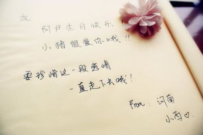 ​文艺范的短句 网络比较火的文艺范短句