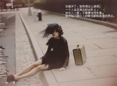 ​写夫妻相伴的唯美句子[30句] (夏天的语句唯美的句子大全)