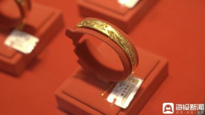 ​1盎司黄金多少克（黄金价格今日最新价多少钱一克）