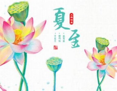 ​猴年祝福语最新微信：一路顺风回家过年…