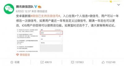 ​电脑版淘宝登录入口（电脑版淘宝登录入口不显示）