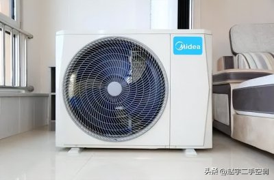 ​空调1.5匹制热一小时几度电（1.5匹空调制热一小时多少电）