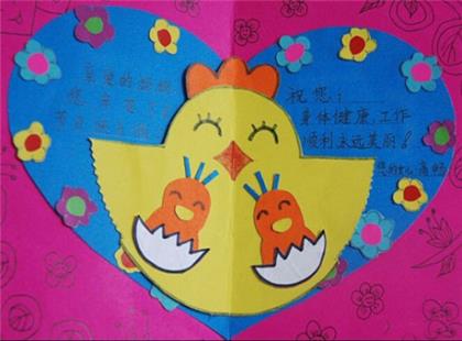 好的名言名句100字