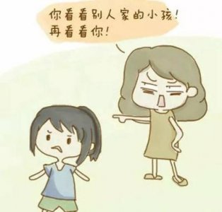 ​对爸妈表达爱的经典语录 父母爱的名言