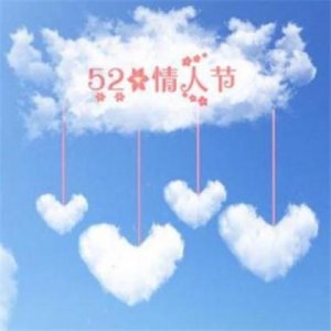 ​笑话别人最终不如人的名言 毫无保留地显现出来成语