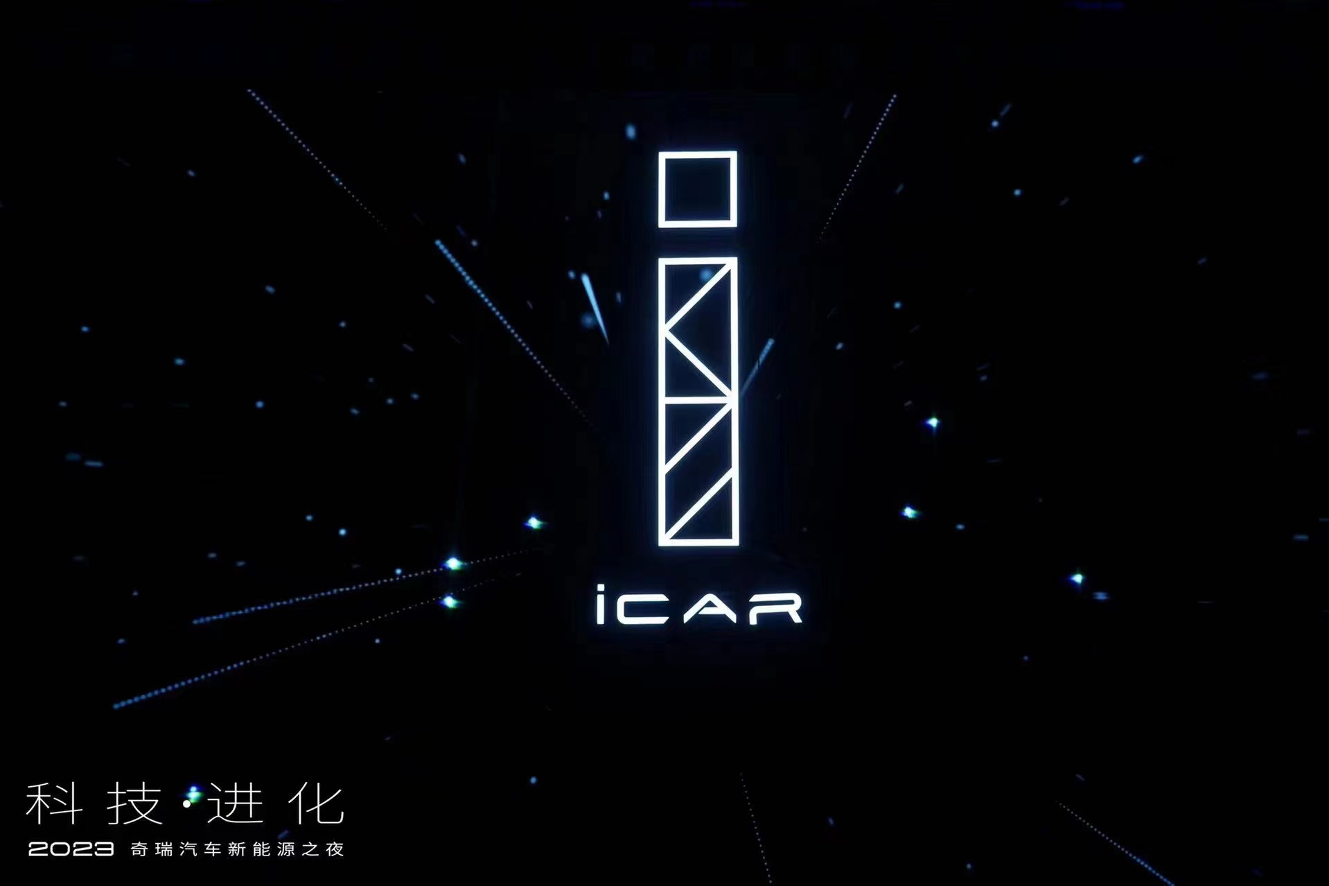 ​星途汽车是哪个品牌出的（星途汽车是哪个品牌出的奇瑞合资车）