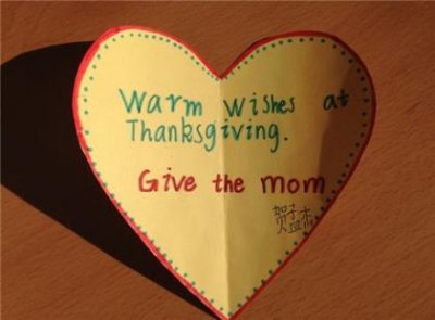 ​六年级毕业祝福语大全