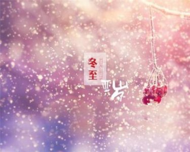 ​考试顺利的祝福语4个字成语(祝考试成功的四字)