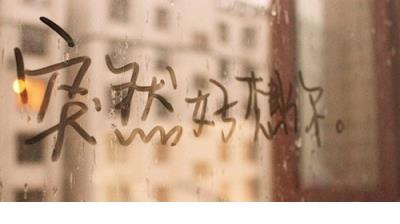 ​周年纪念日祝福语简短 结婚纪念日5年祝福语(15条)