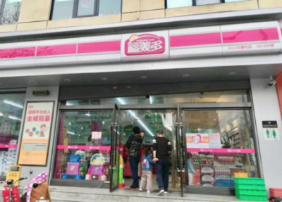 ​一公里多少米多少千米（一公里多少米多少千米等于多少步）