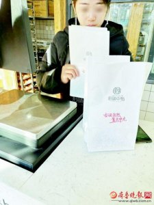 ​一个肉松小贝大概多少克（一个肉松小贝的多少克）