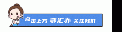 ​核酸检测通知在哪里看（核酸检测信息在哪里看）