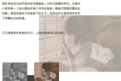 辩论赛噎住对方的语句