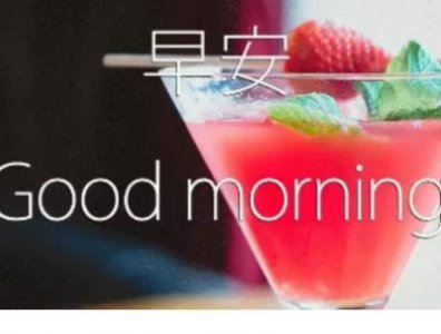 ​尼奥斯特洛夫斯基的经典名句（关于托尔斯泰的名言名句）