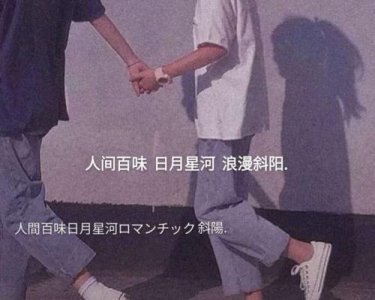 ​关于合作的成语和名言：但我们的事业变大了…