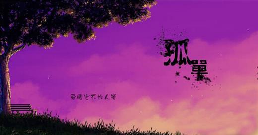 描写桃花的古诗