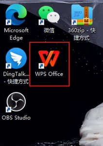 ​我的电脑快捷方式怎么调出来（我的电脑快捷方式在哪里）