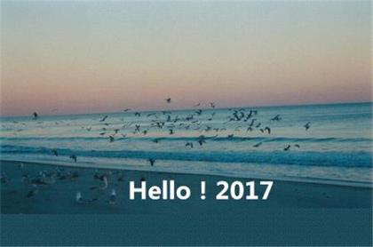 ​最新的为人处世格言大全