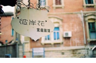 ​关于书籍的名人名言高尔基(高尔基的名言大全)