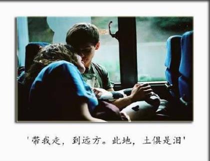 名言警句摘抄大全