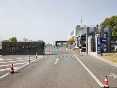 ​上海车管所24小时人工热线（上海车管所24小时咨询热线人工客服）