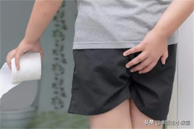 ​痔疮肉球怎么脱落 痔疮肉球怎么能回去