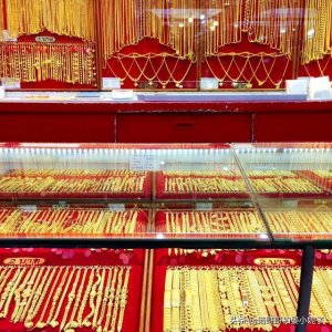​金店为什么比金价贵100一克 金店金价为什么高