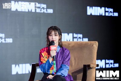 ​电竞韩援 韩懿莹直播间