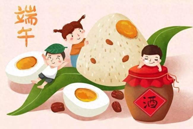 ​端午｜从618看端午