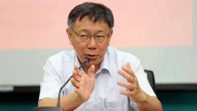 ​柯文哲履历 柯文哲对中国