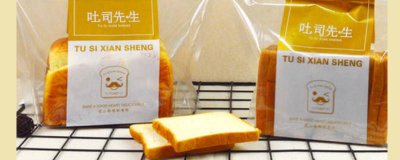 ​发了芽的土豆可以干嘛 土豆发芽了还有什么用