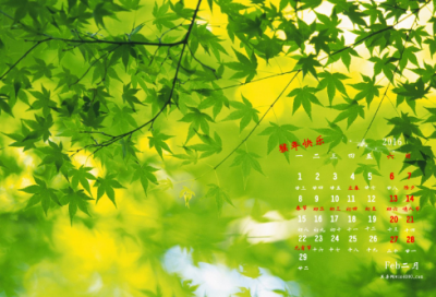 ​虞美人秦观翻译（虞美人古诗翻译及赏析）