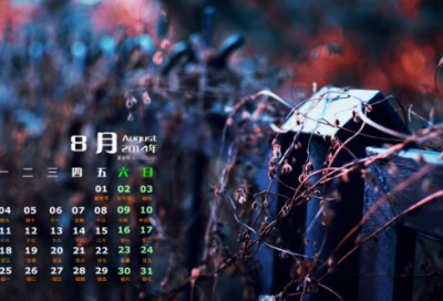 ​虹字结尾的诗句 穷字结尾的诗句(精选23句)