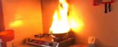 ​油锅起火的原因幼儿园 油锅起火的原因有哪些