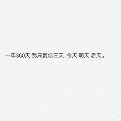树立志向的立志名言警句有哪些