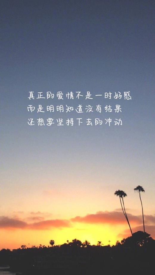 有关乐观豁达胸襟的名句