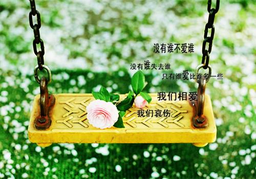 ​有关名人的歇后语（著名历史人物歇后语）