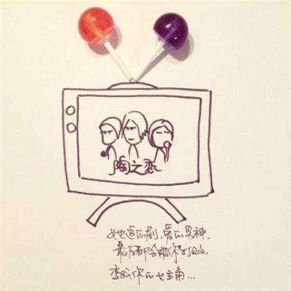 适合小学生的人生格言