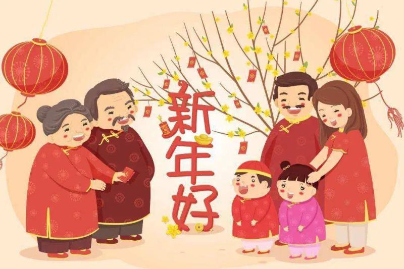 ​大年初一拜年祝福语（20句最火的祝福语大全）