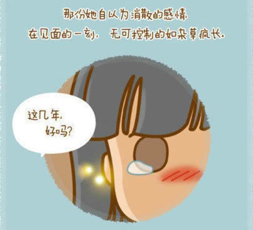 ​2024年周末祝福语短信大全
