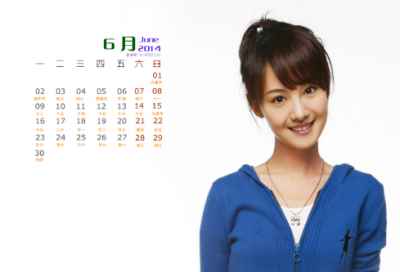 ​使命召唤ol游戏女可爱昵称