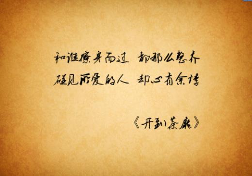 ​2024情人节怎么过