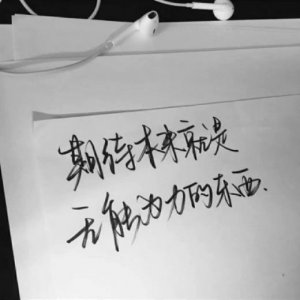 ​送花幽默祝福语女朋友（送花给朋友祝福语精选）