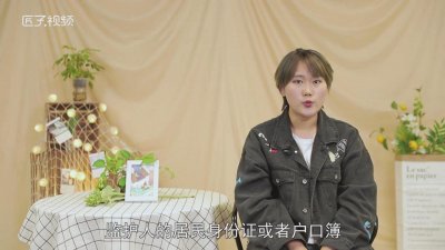 ​儿童办理护照需要什么材料 异地办理护照需要什么材料