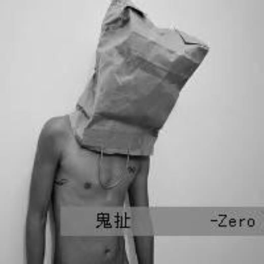 最新的警句财政格言警句大全