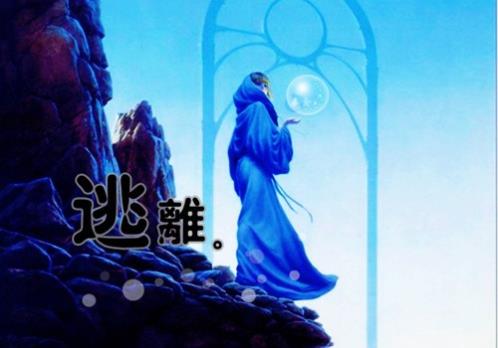 贵在坚持的名言警句