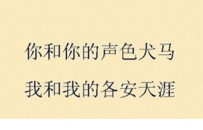​刻苦学习名言警句（消费维权名言名句）