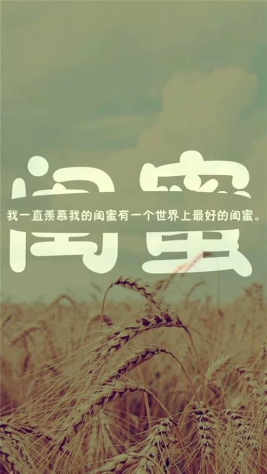 关于爱国情怀的名言