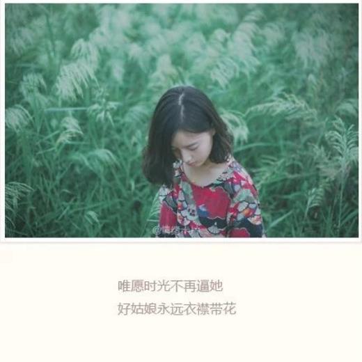​教师工作格言一句话（唐锡翎的签名怎么写）